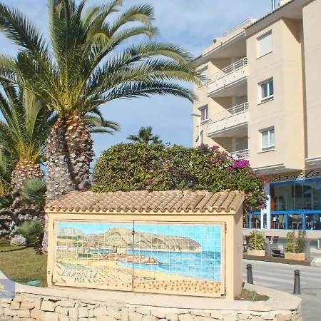 Piso El Paraiso Морайра